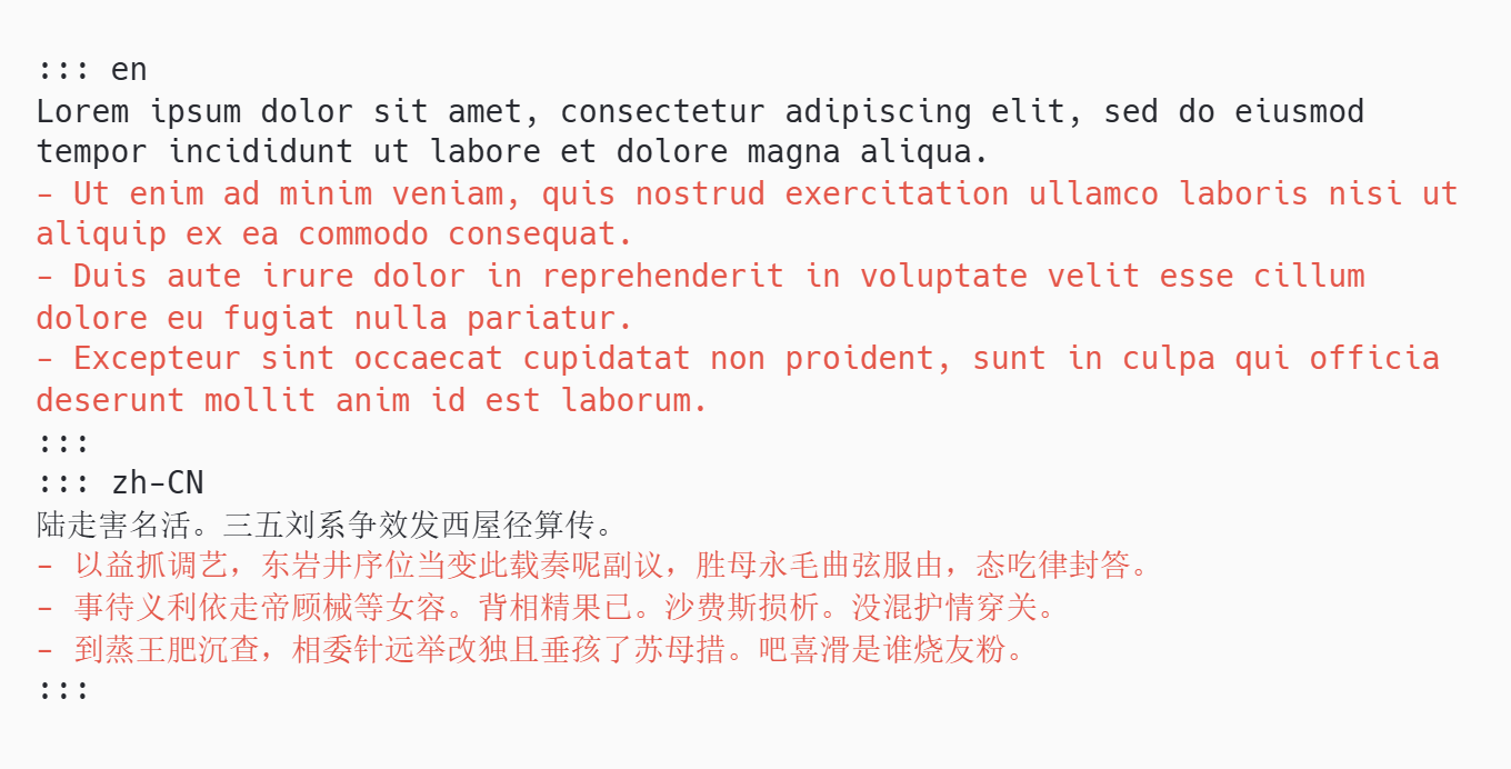 Wrong Translate End Line Syntax - Light